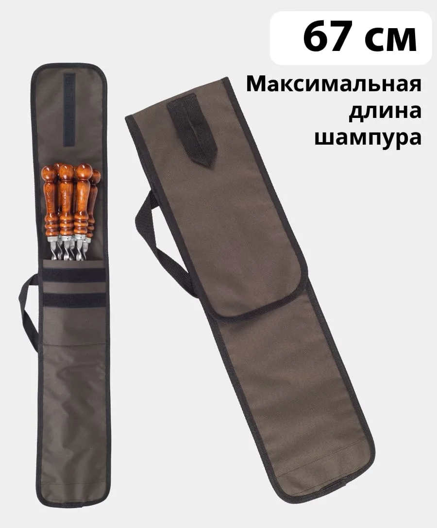 Хаки