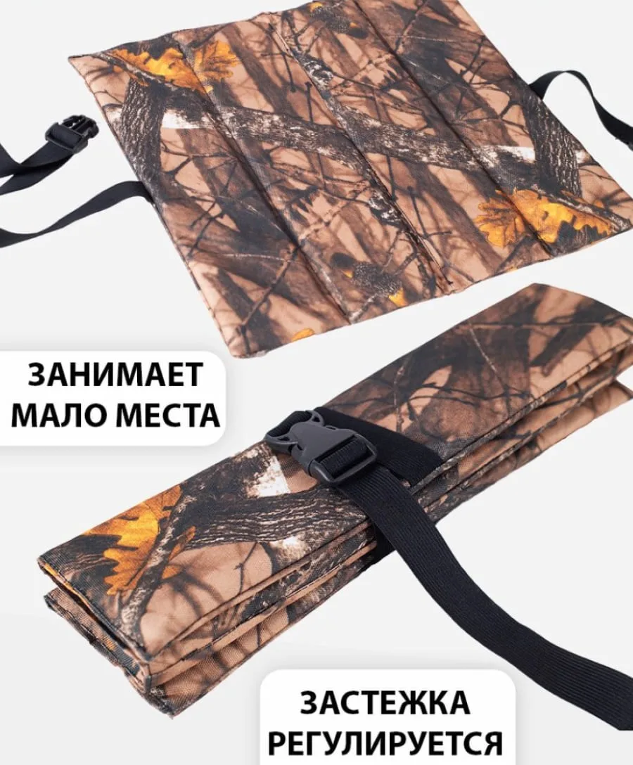 Лес