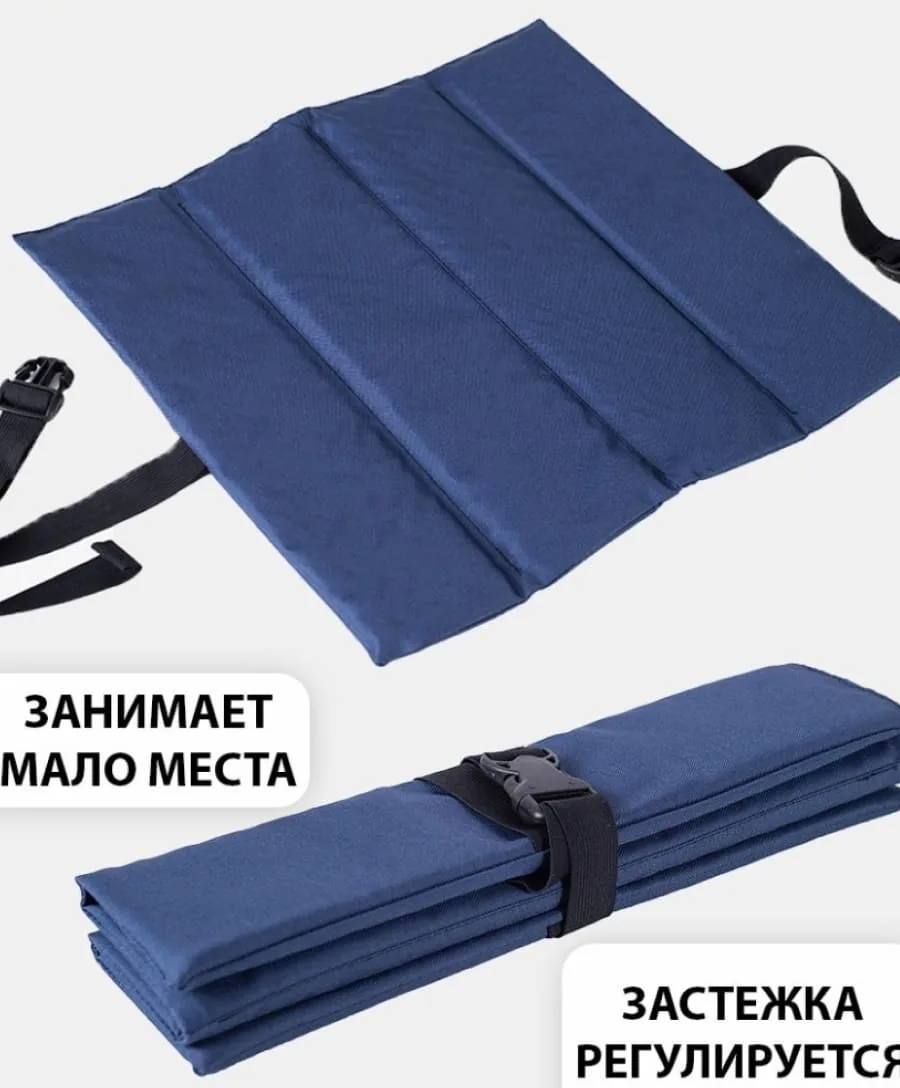 Синий
